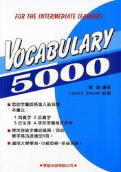 VOCABULARY 5000-cover