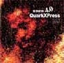 QuarkXPress 4.0 發現新鮮-cover