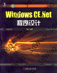(簡體)Windows CE.Net程式設計-cover