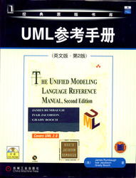(簡體)UML參考手冊（英文版&#8226;第2版）-cover