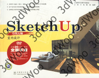 (簡體)SketchUp草圖大師室內設計-cover