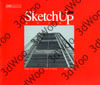 (簡體)設計大師SketchUp入門-cover