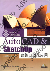 (簡體)AutoCAD&SketchUp建築自動化應用-cover