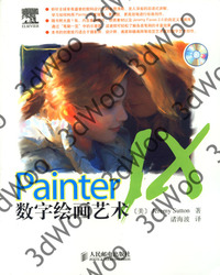 (簡體)PainterIX數字繪畫藝術-cover