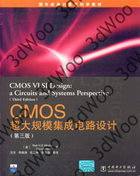 (簡體)CMOS超大規模集成電路設計（第三版）(CMOS VLSI Design, 3/e)-cover