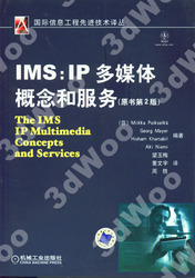 (簡體)IMS:IP多媒體概念和服務(原書第2版)-cover