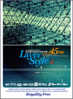 LayerStyle 圖層設計素材百科 5-cover