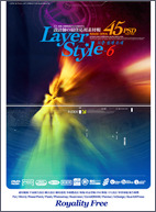 LayerStyle 圖層設計素材百科 6-cover