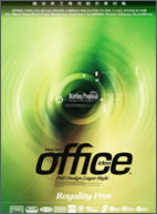 Idea Office 招牌看板素材事務所-cover