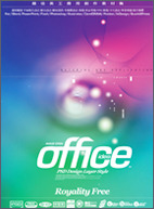 Idea Office 班級網頁素材事務所-cover