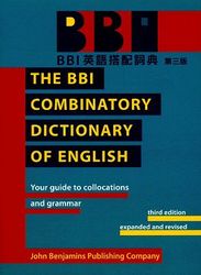 The BBI combinatory dictionary of English-cover