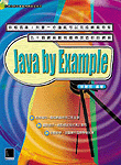 Java by Example-cover