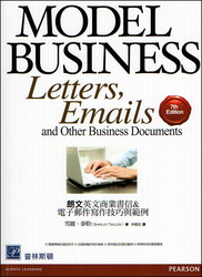 朗文英文商業書信 & 電子郵件寫作技巧與範例 (Taylor: Model Business Letters, E-mails & Other Business Documents, 7/e)-cover