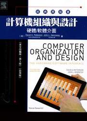 Computer Organization and Design: The Hardware/Software Interface, 5/e (Asian Edition)(IE-Paperback)-cover