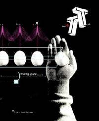 Time.Tide 變調基因-cover